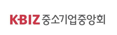 <중소기업중앙회 제공>